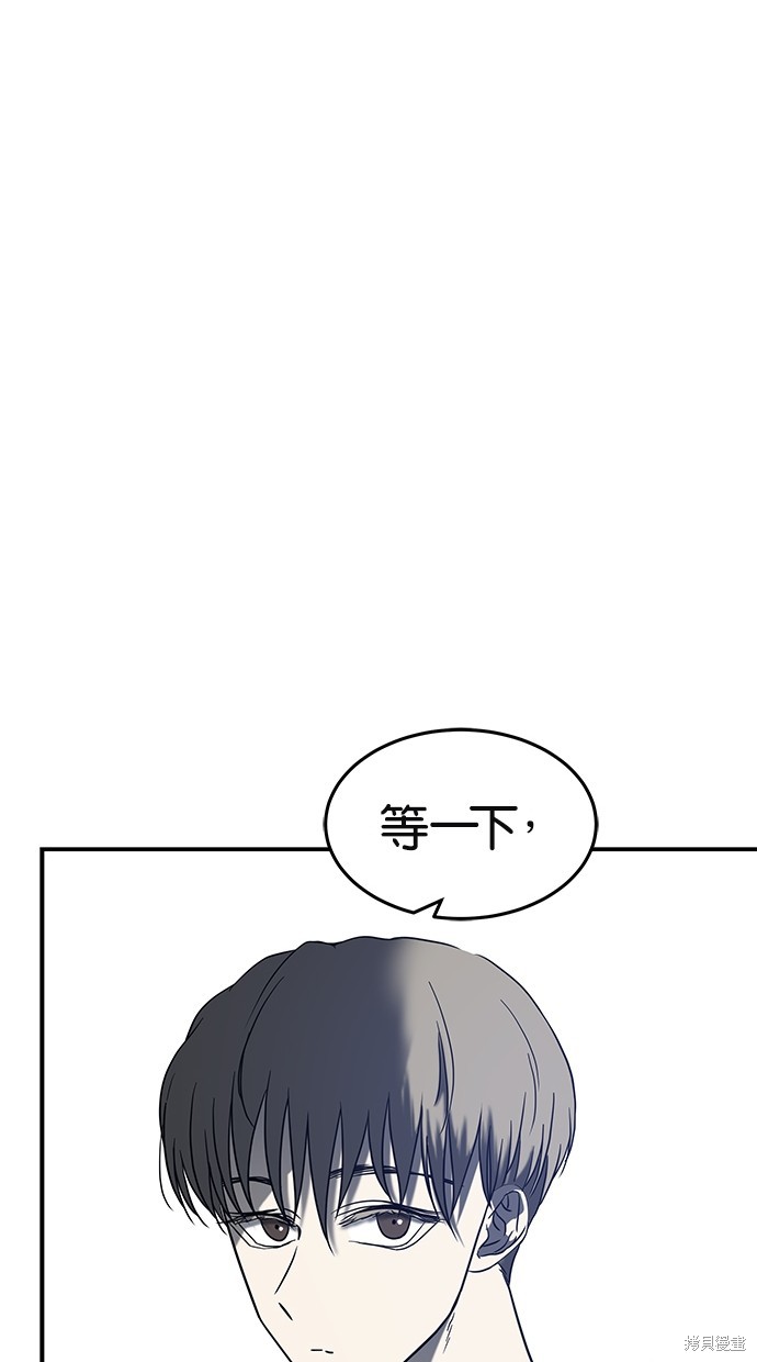 第 81 页