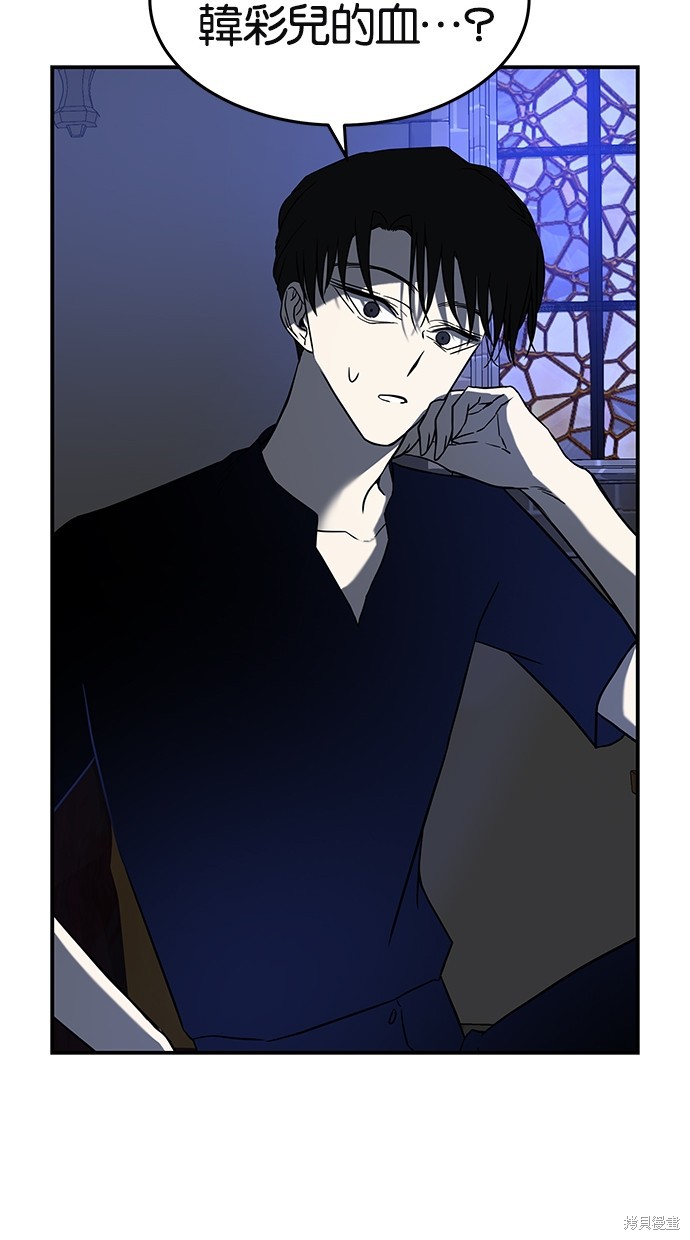 第 83 页