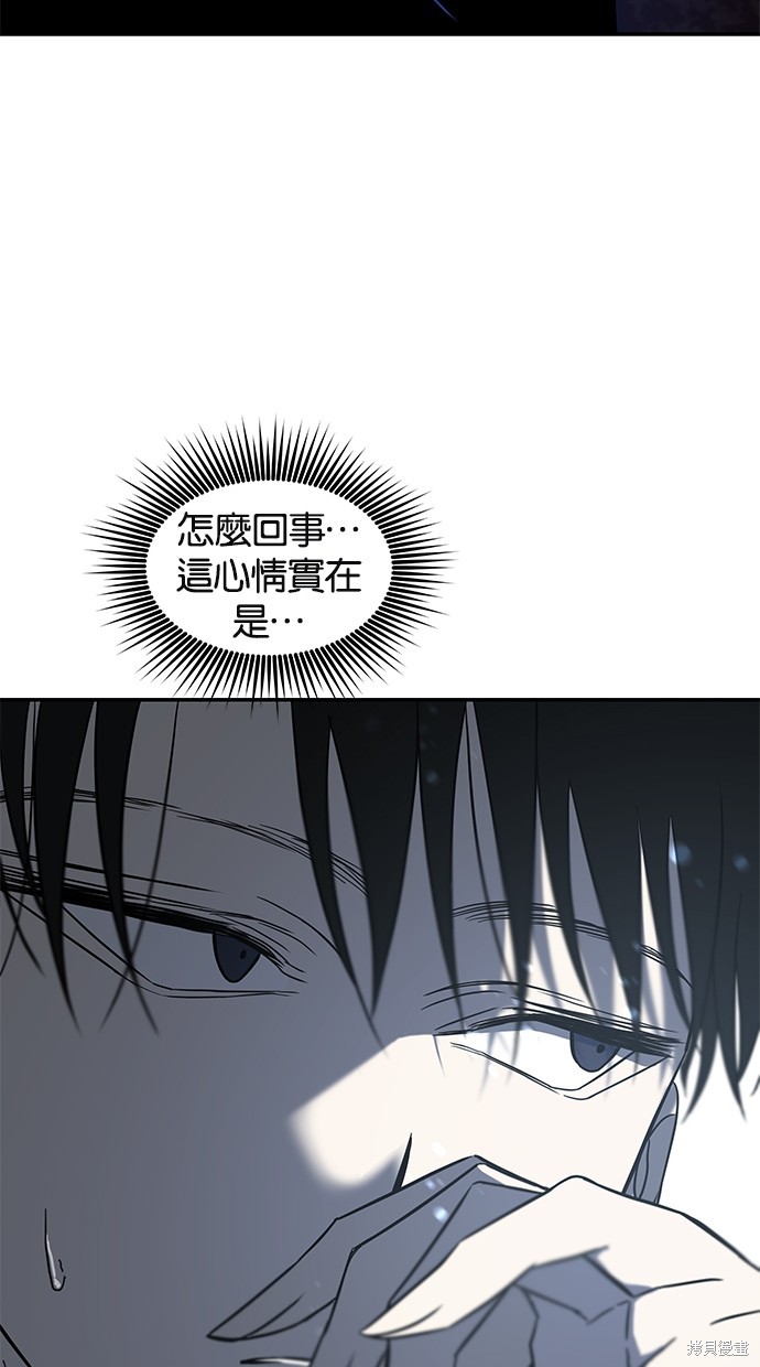 第 89 页