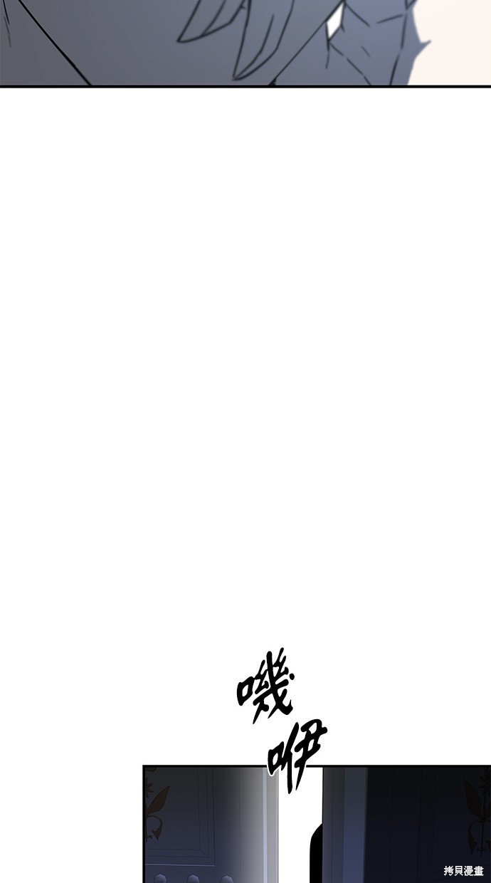 第 90 页