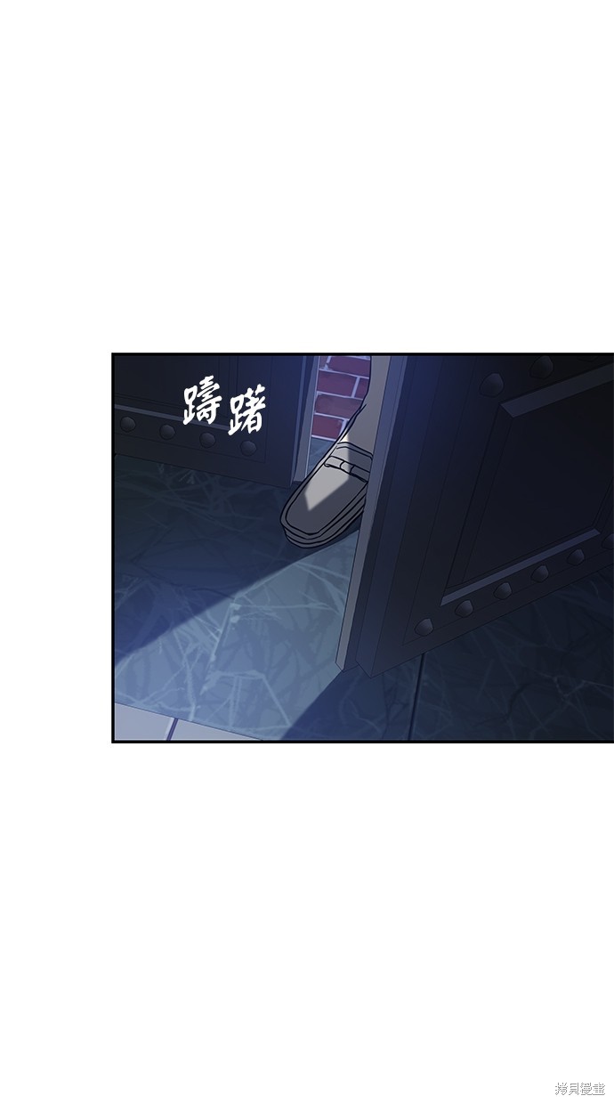 第 92 页