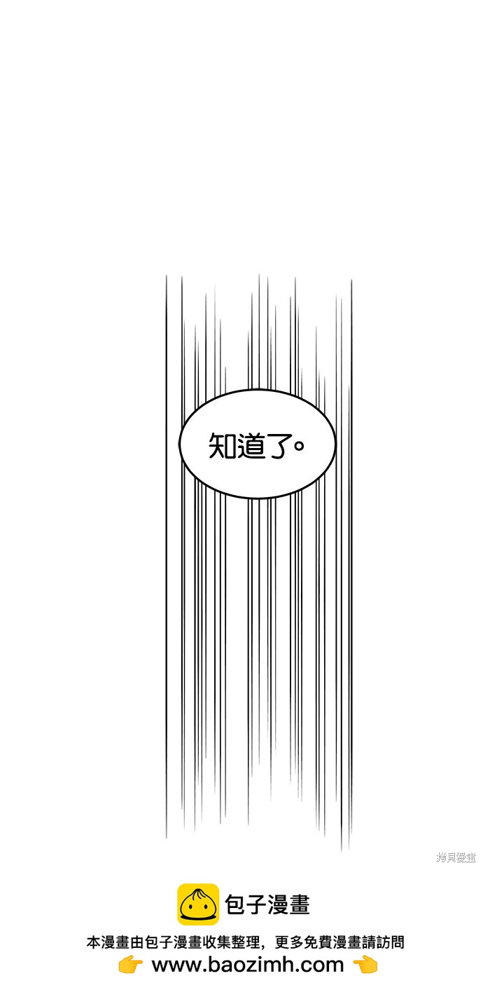 第 100 页