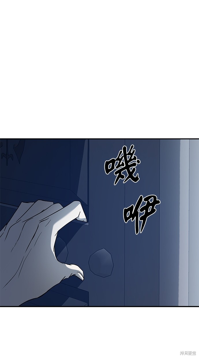 第 101 页
