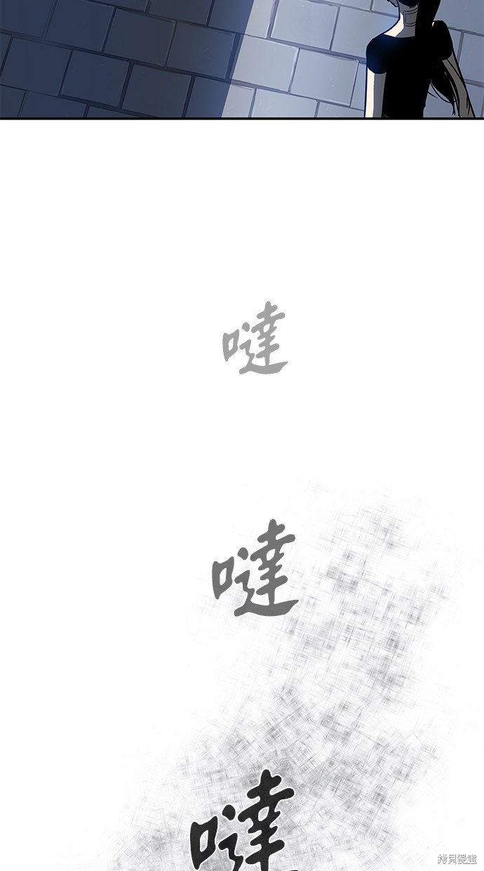 第 103 页
