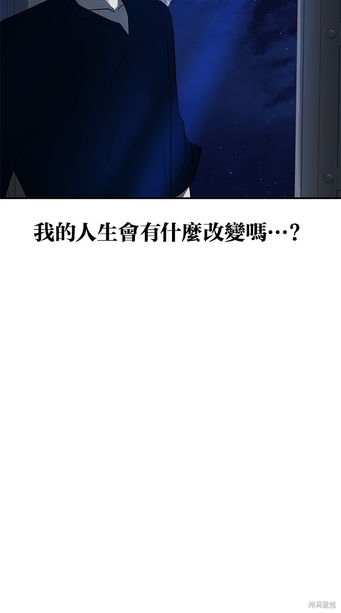第 105 页