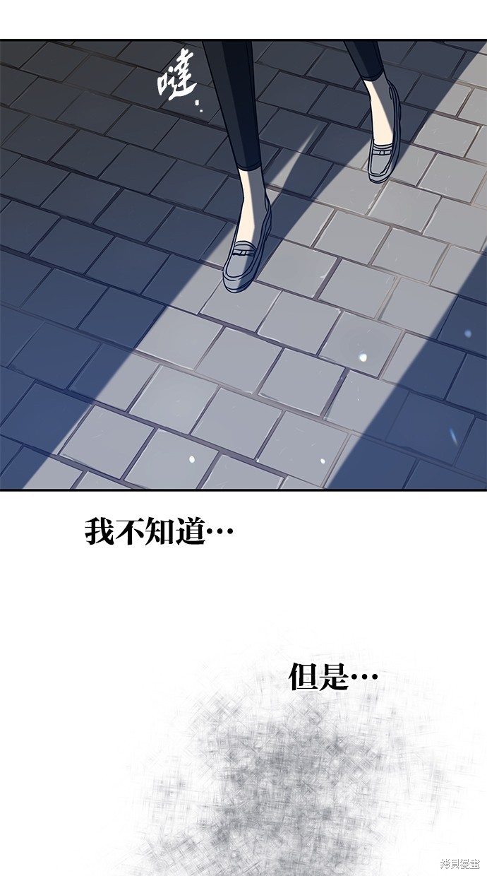 第 106 页