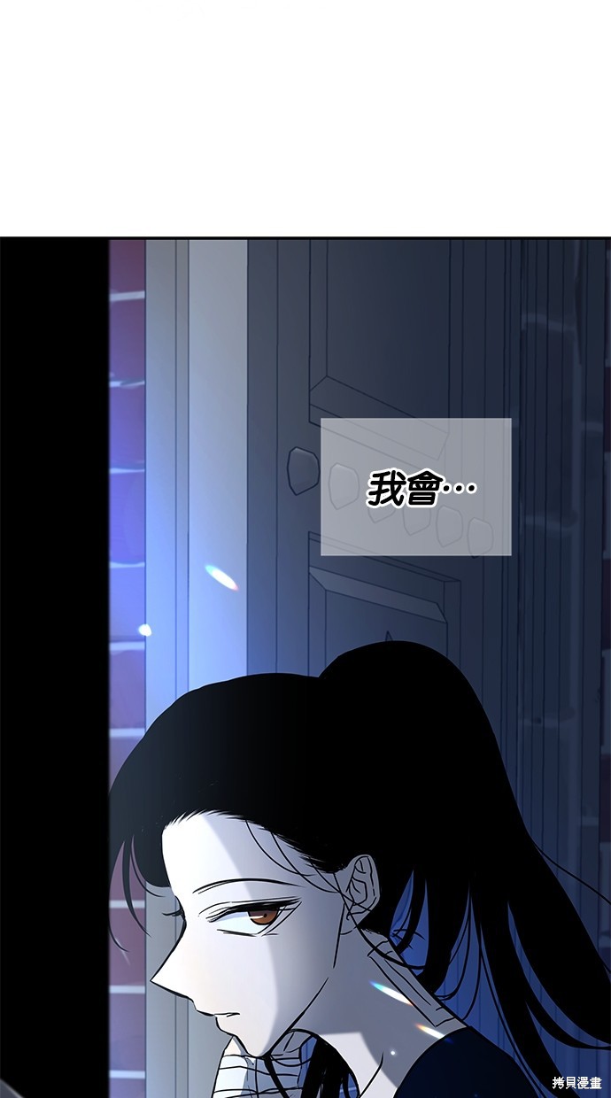 第 109 页