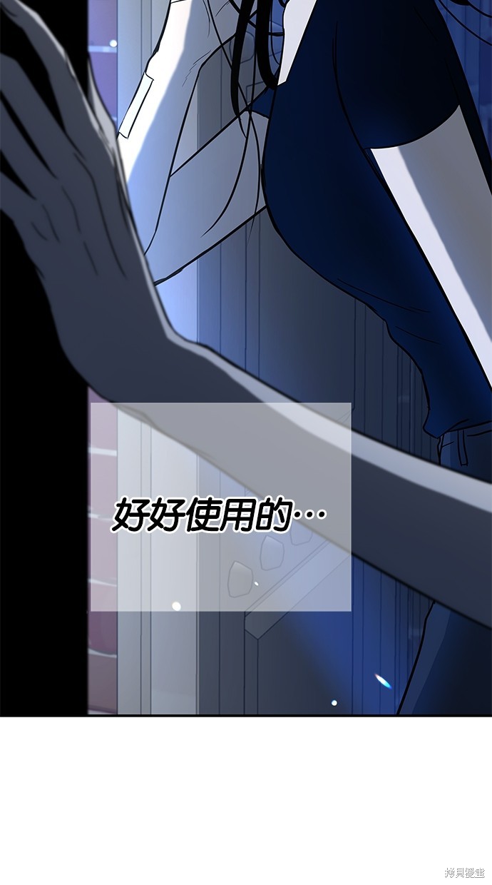 第 110 页