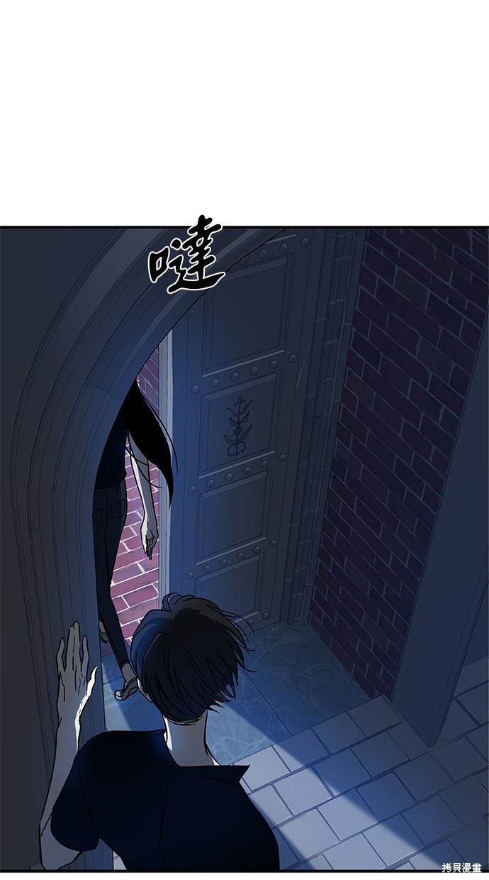 第 111 页