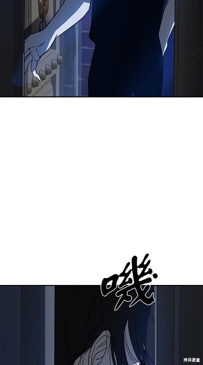 第 113 页