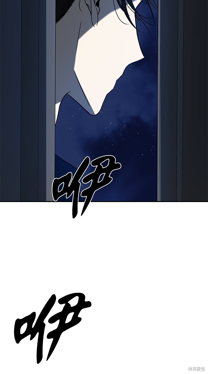 第 114 页