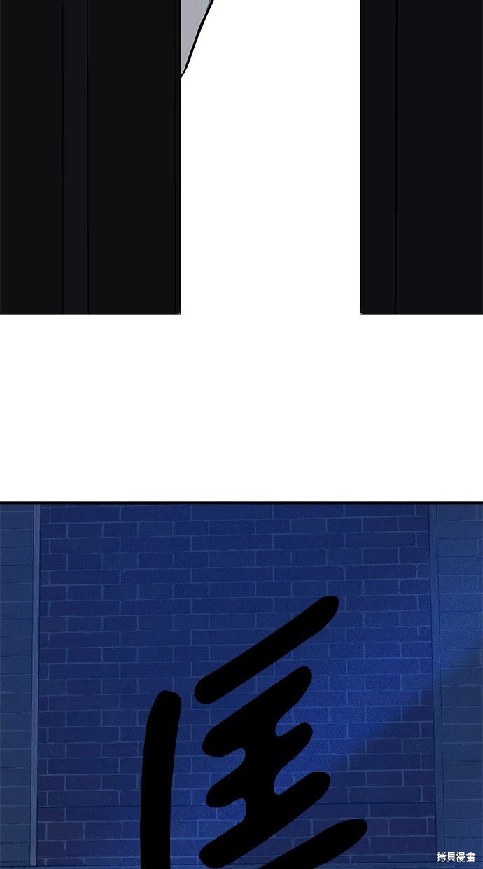 第 117 页