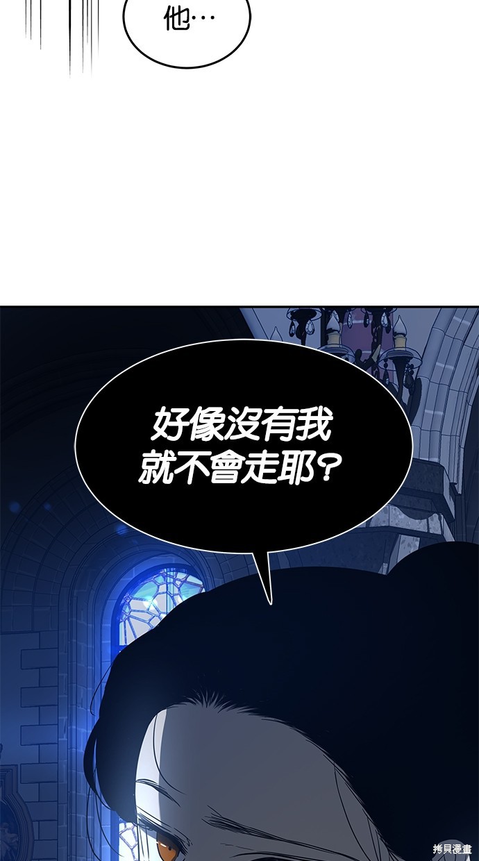 第 72 页