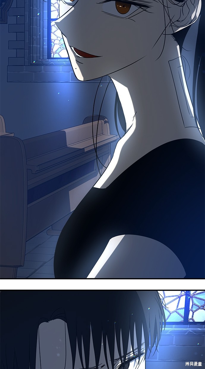 第 73 页