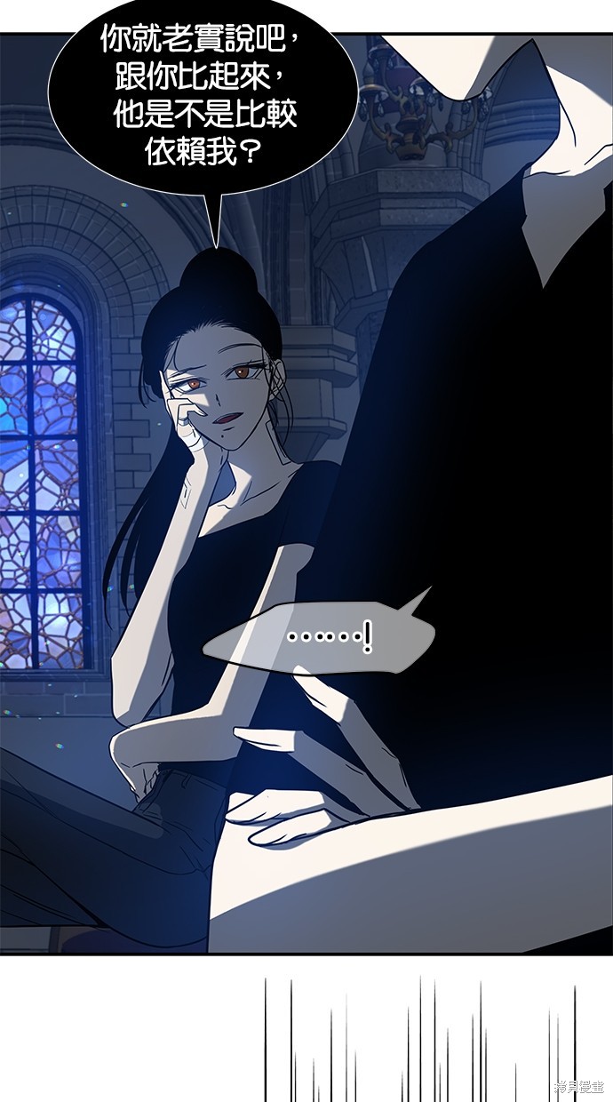 第 76 页