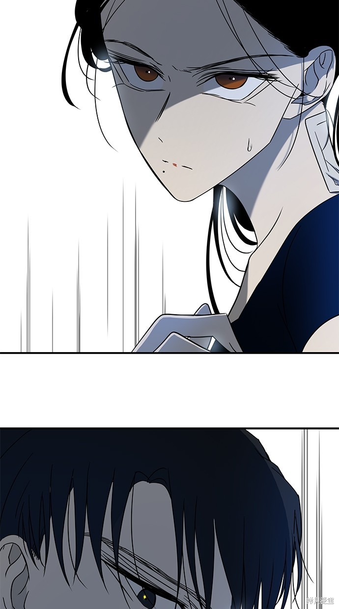 第 90 页