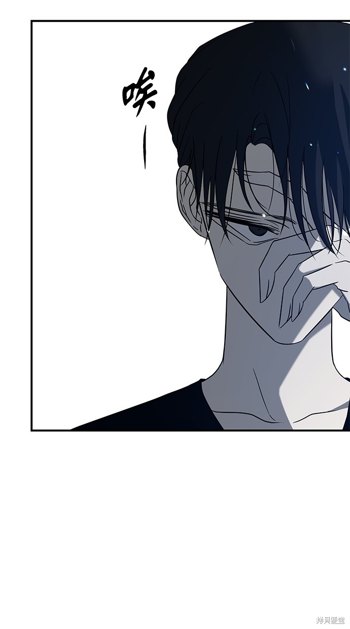 第 94 页
