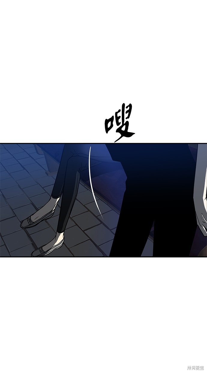第 95 页