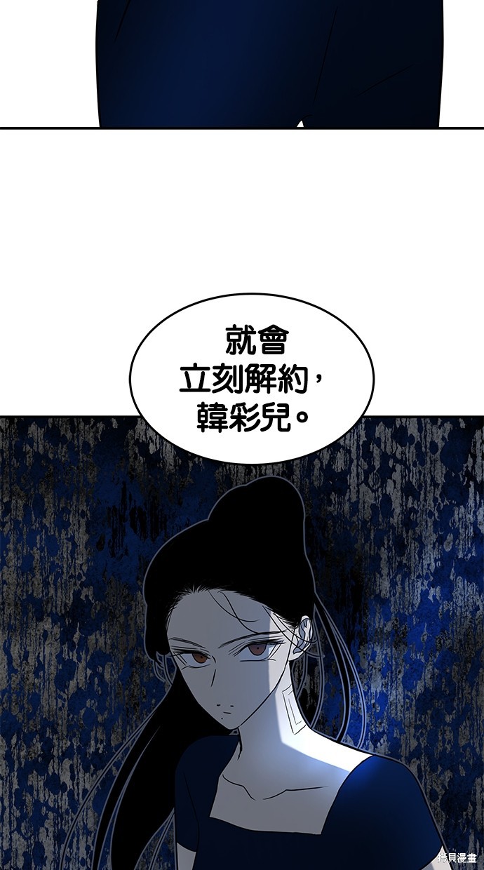 第 98 页