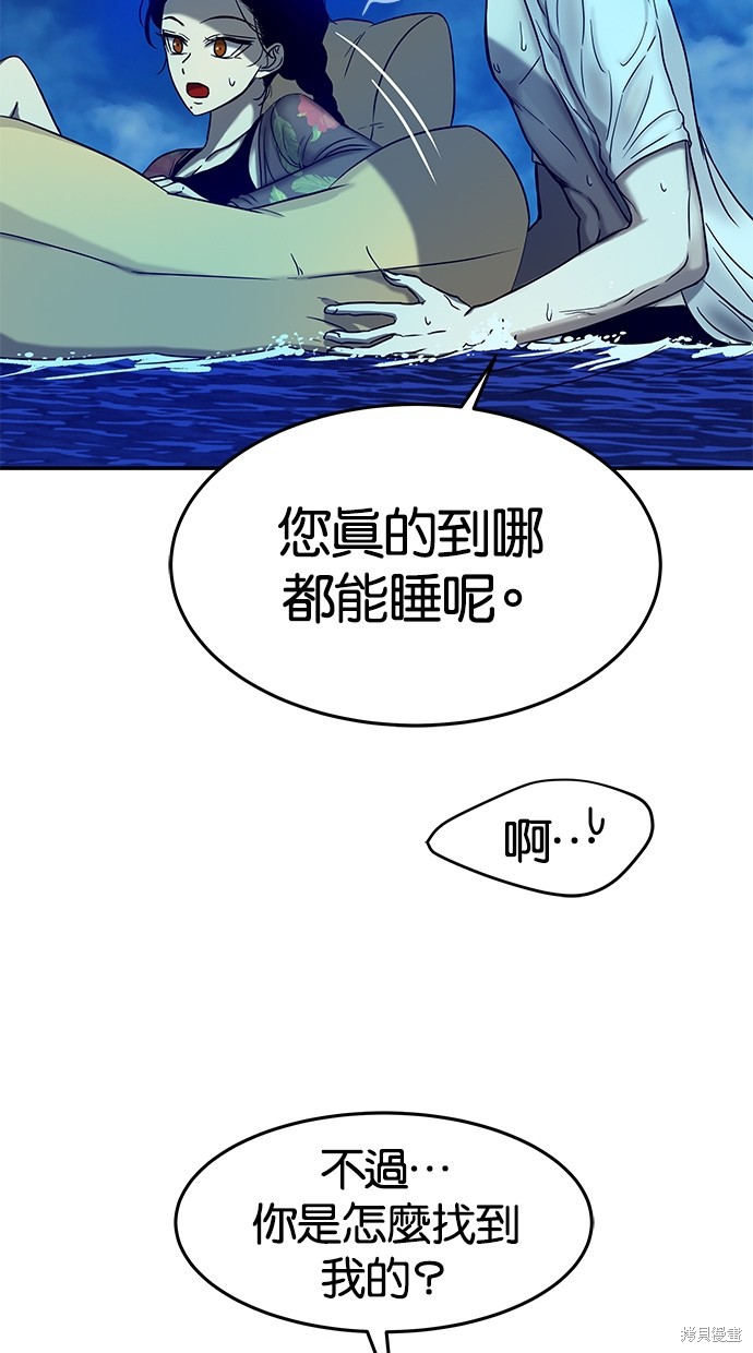 第 63 页