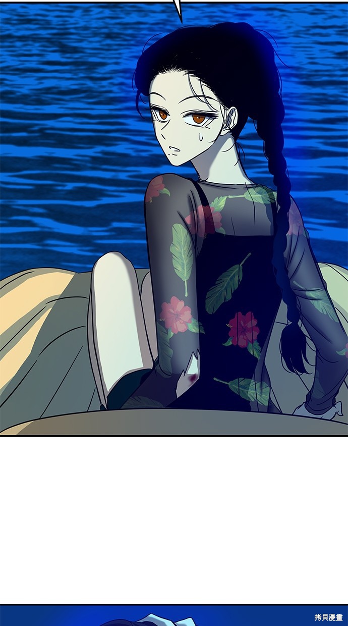 第 64 页