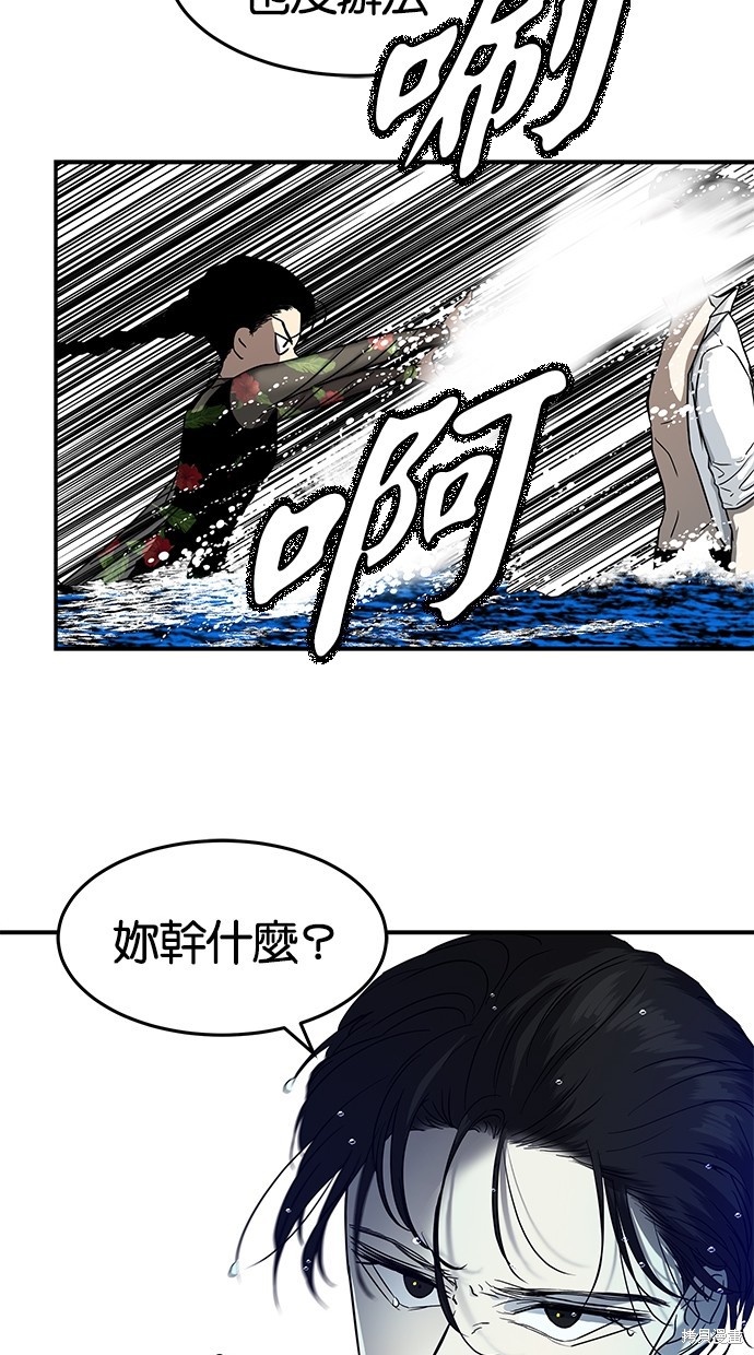 第 72 页