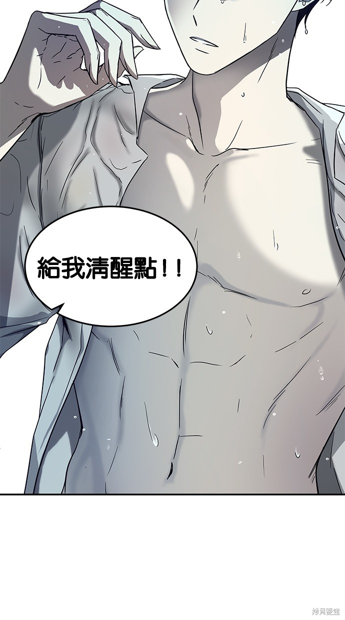 第 73 页