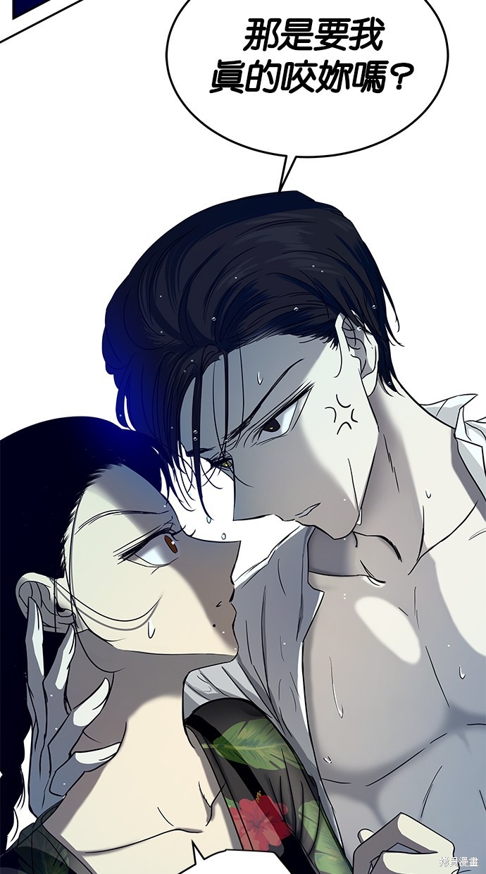 第 75 页