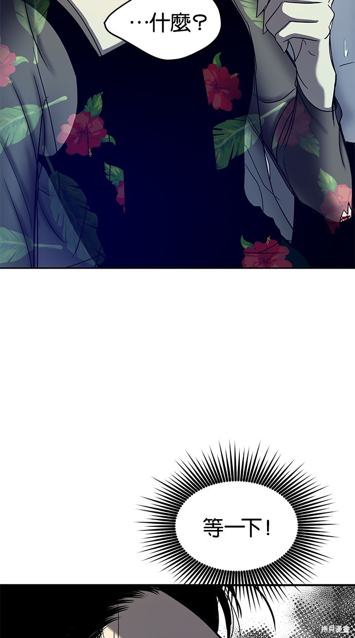 第 76 页