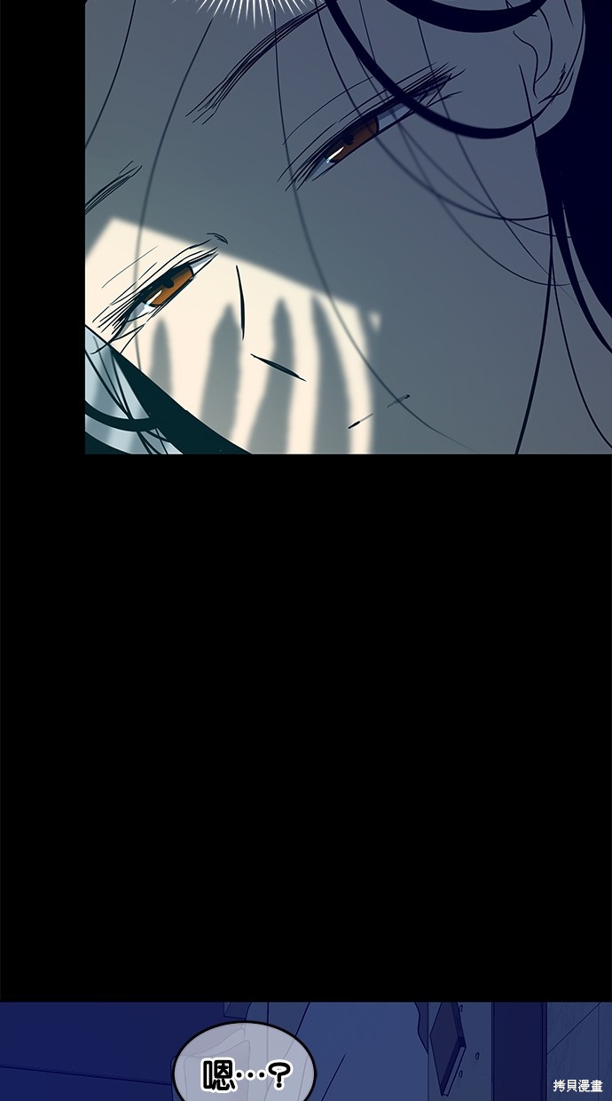 第 89 页