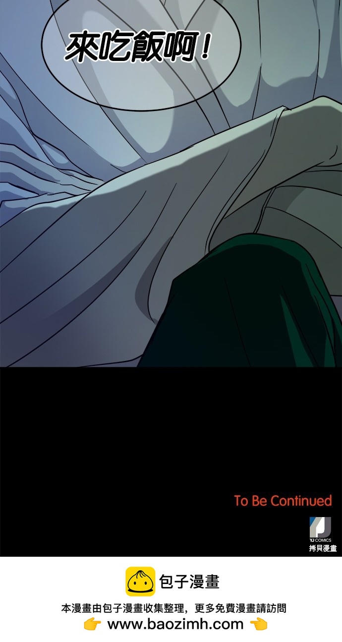 第 95 页