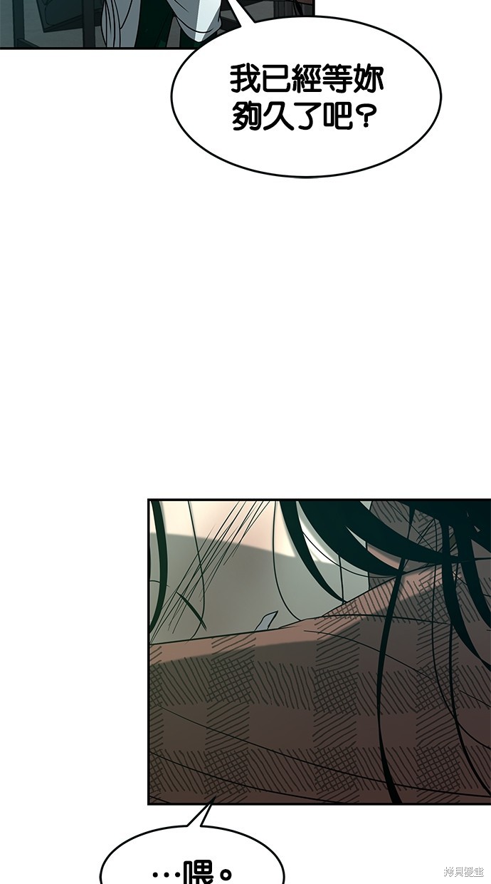 第 69 页