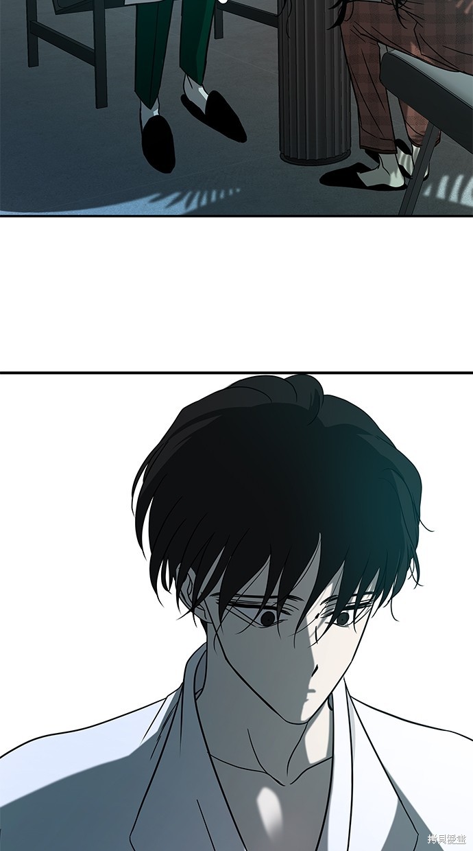 第 72 页