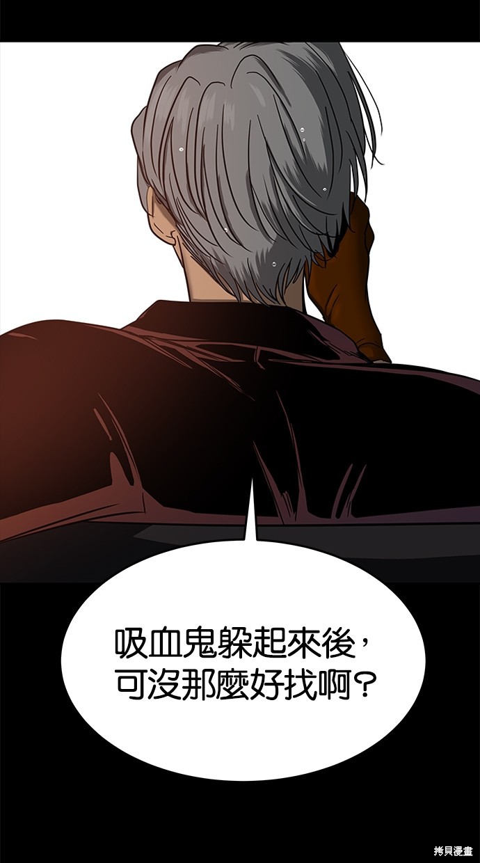 第 86 页