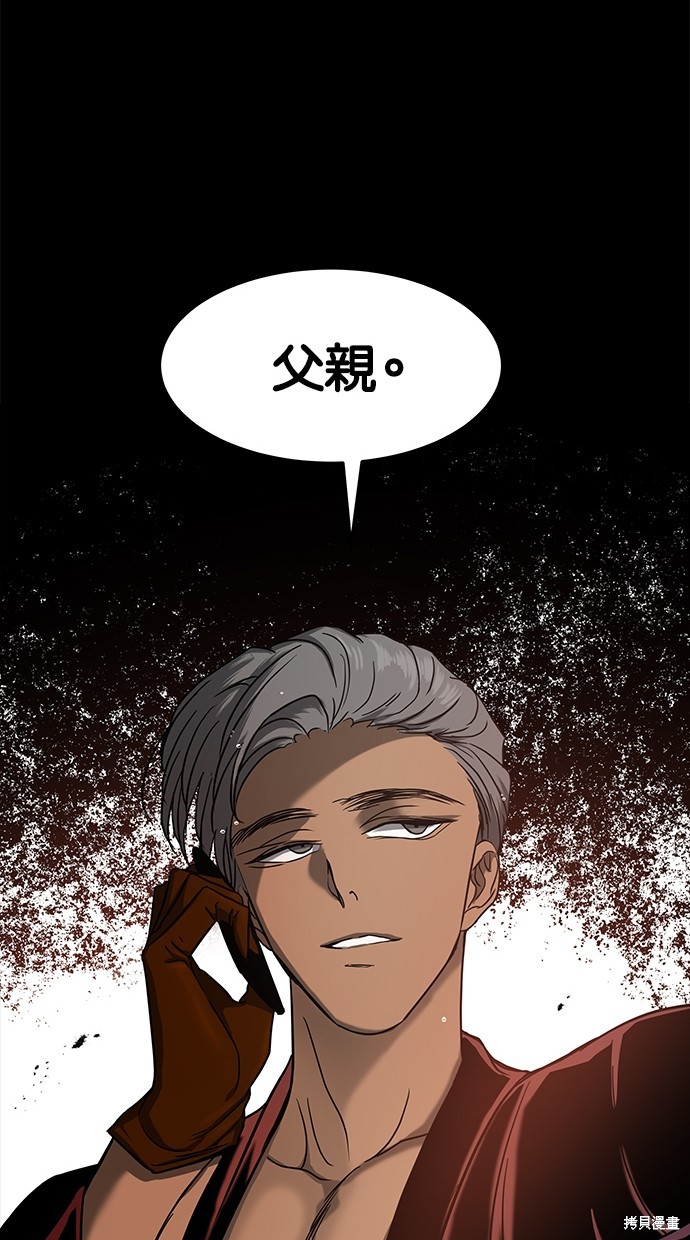 第 90 页