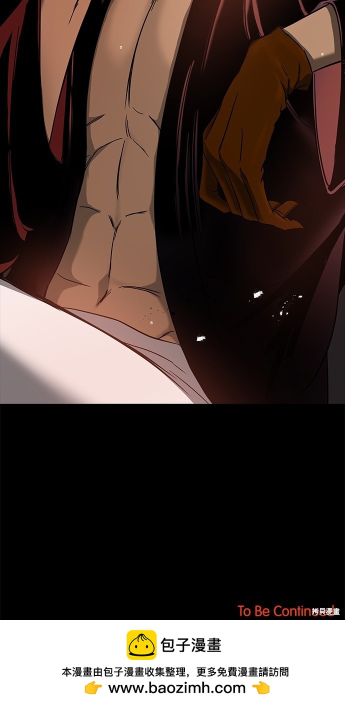 第 91 页