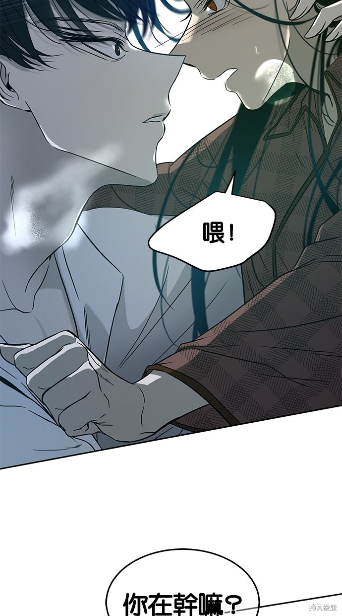 第 103 页