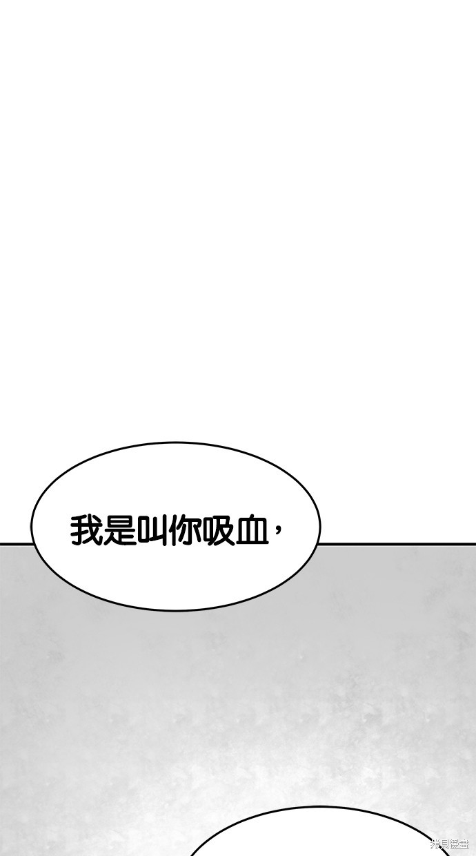 第 105 页