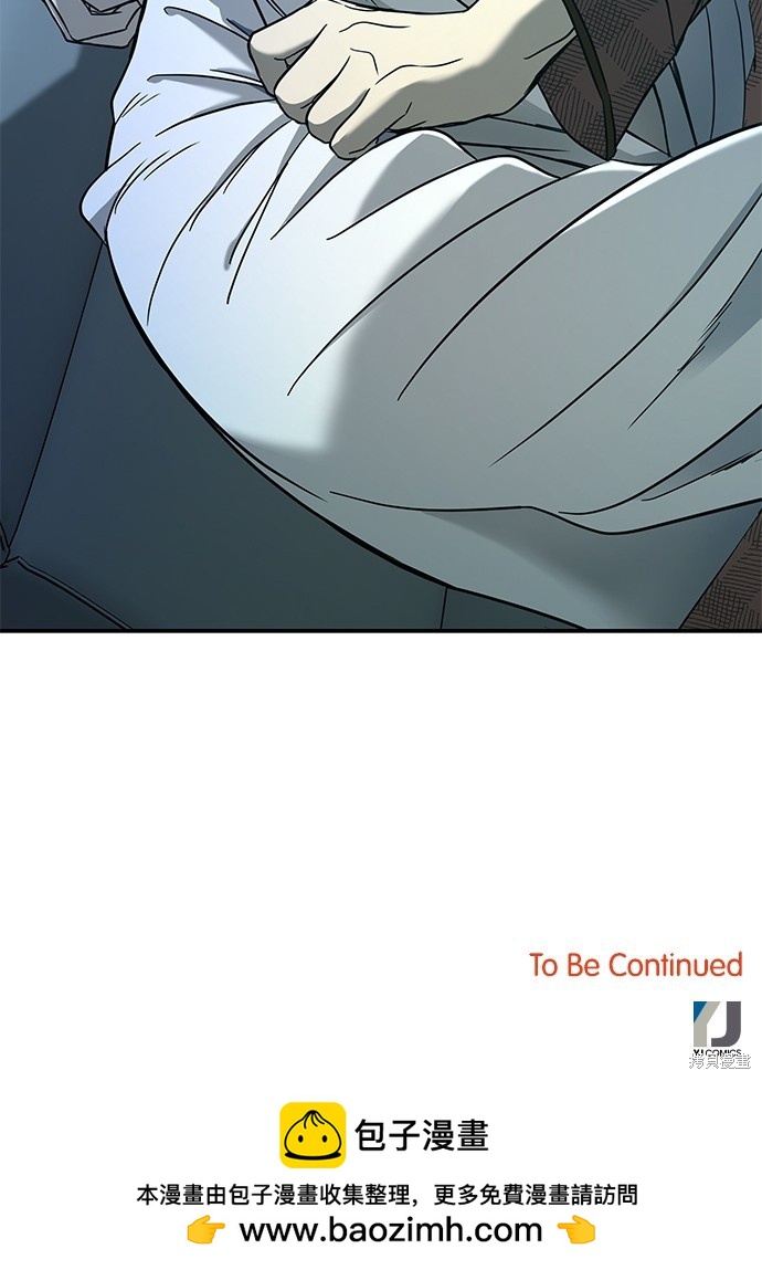 第 107 页