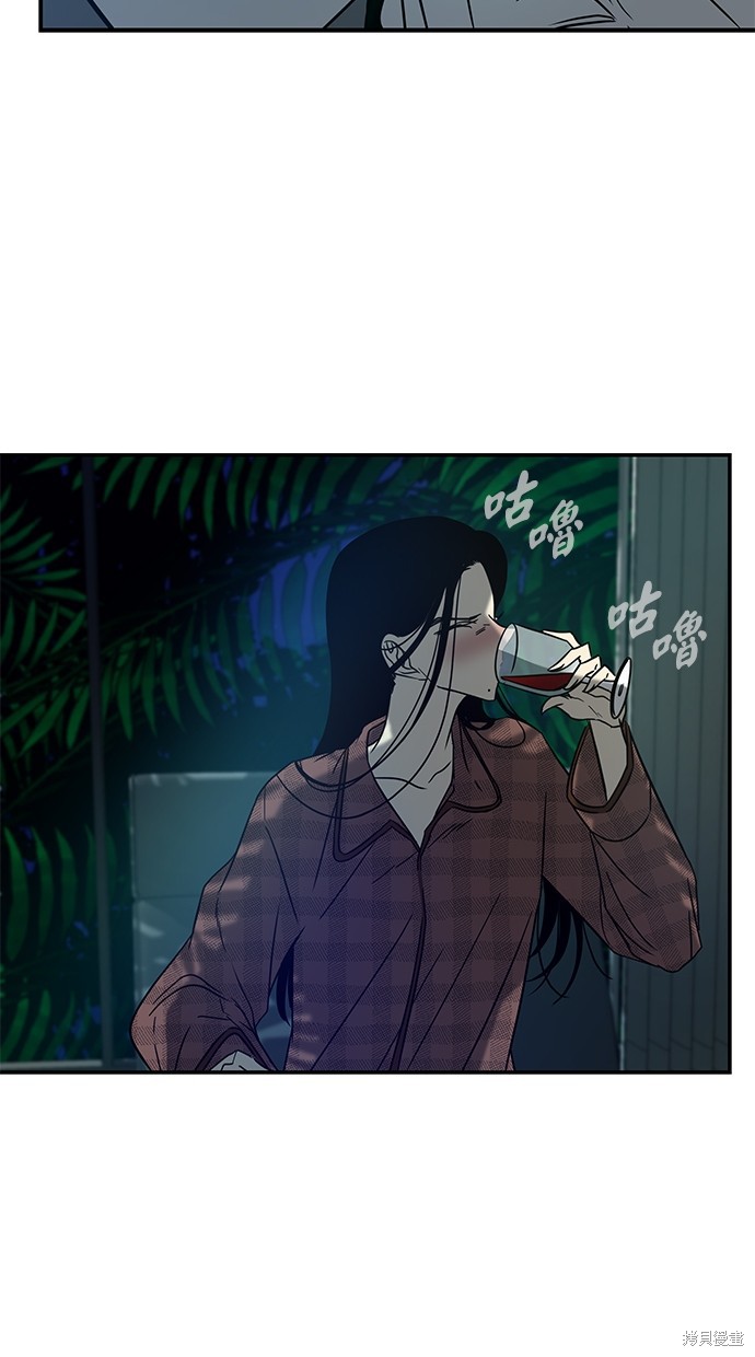 第 72 页