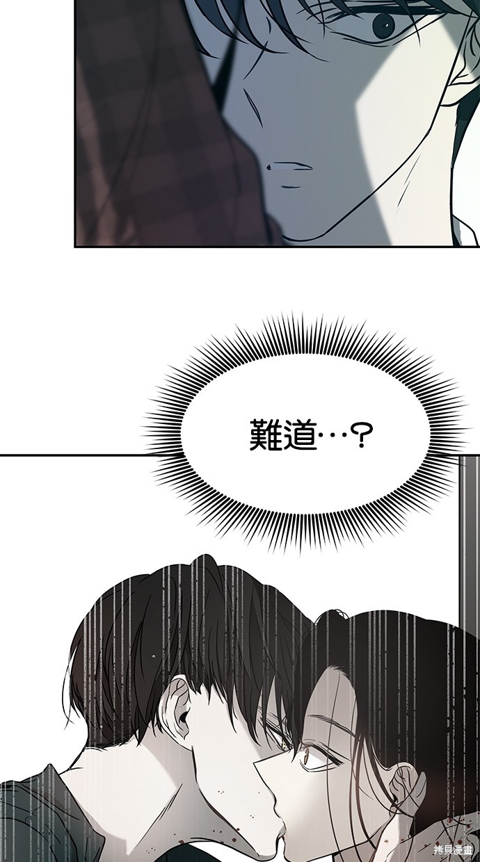 第 84 页