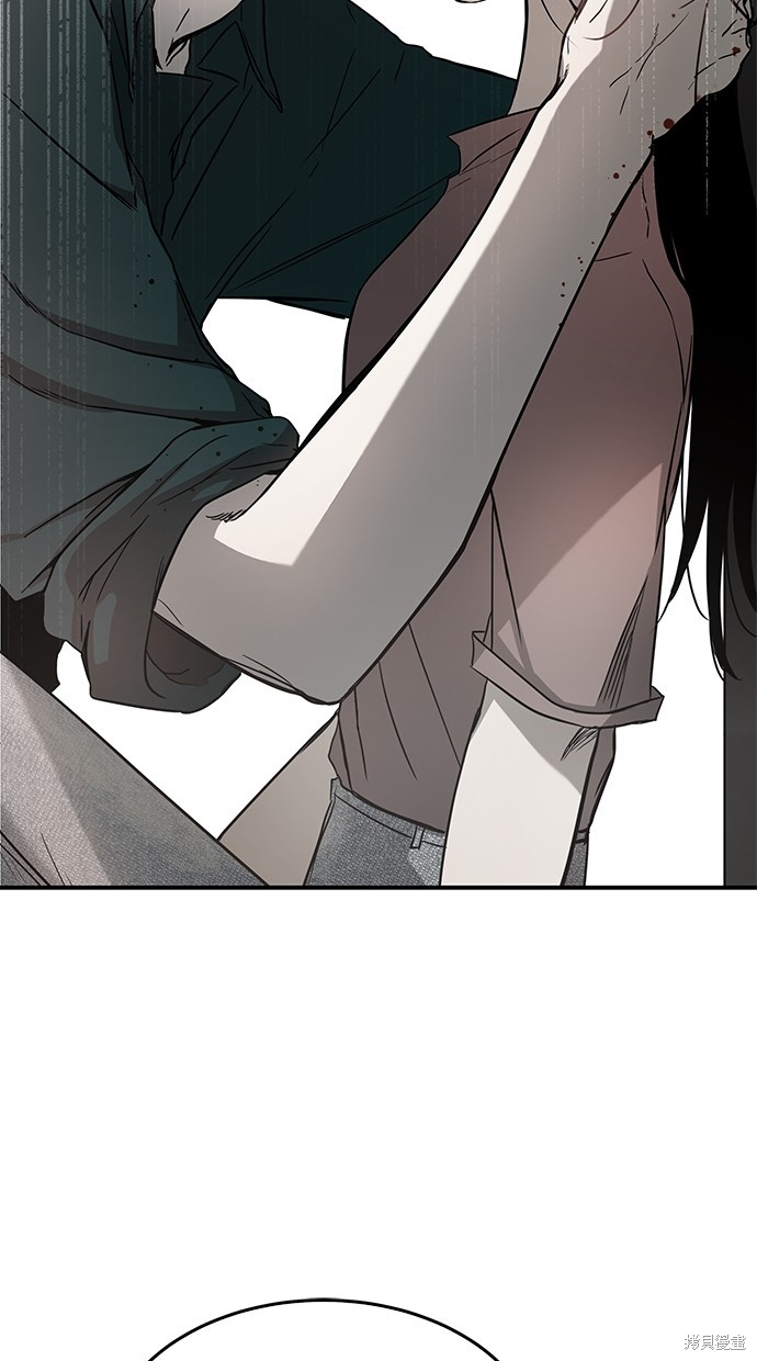 第 85 页