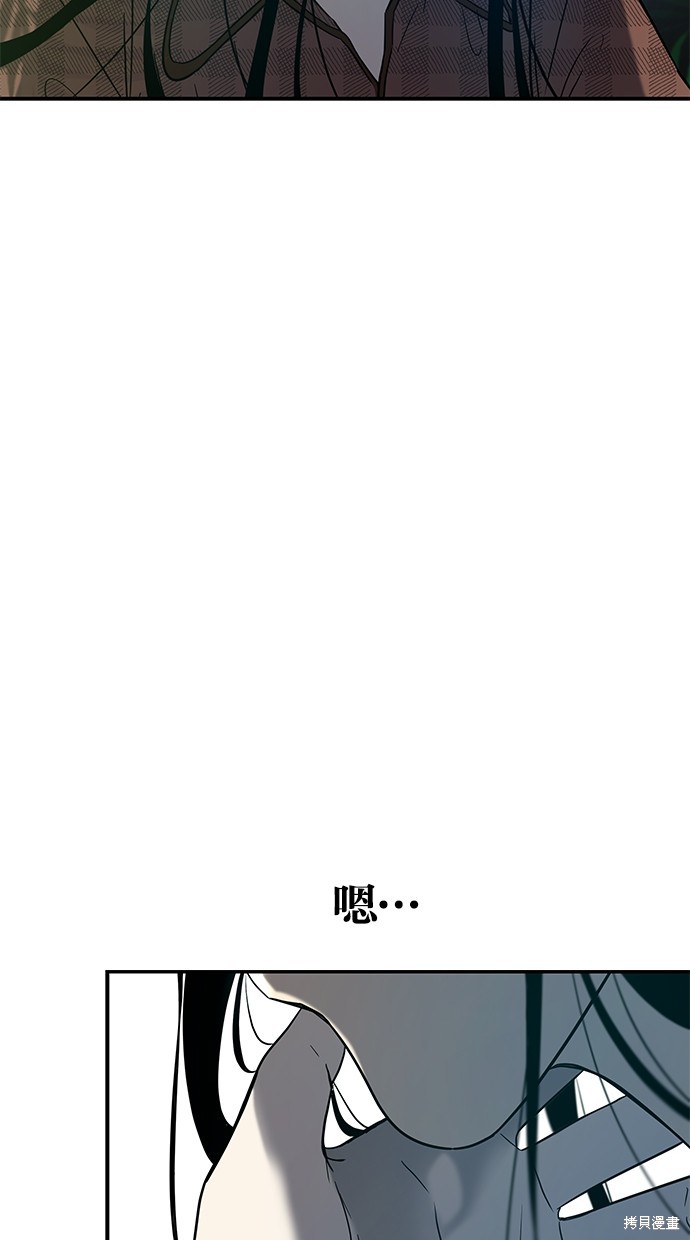 第 89 页