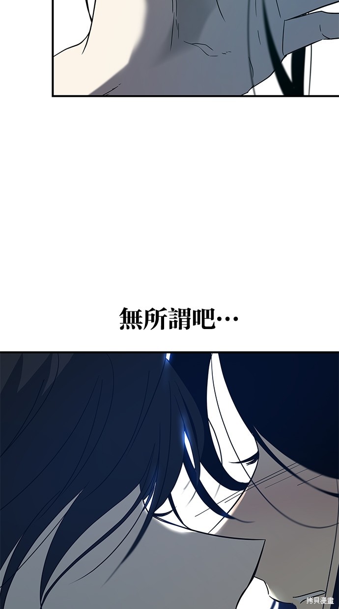 第 90 页