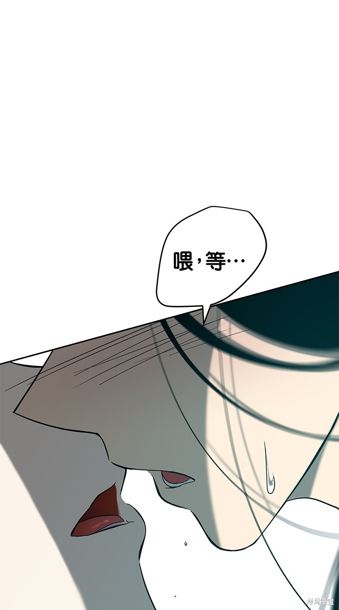 第 99 页