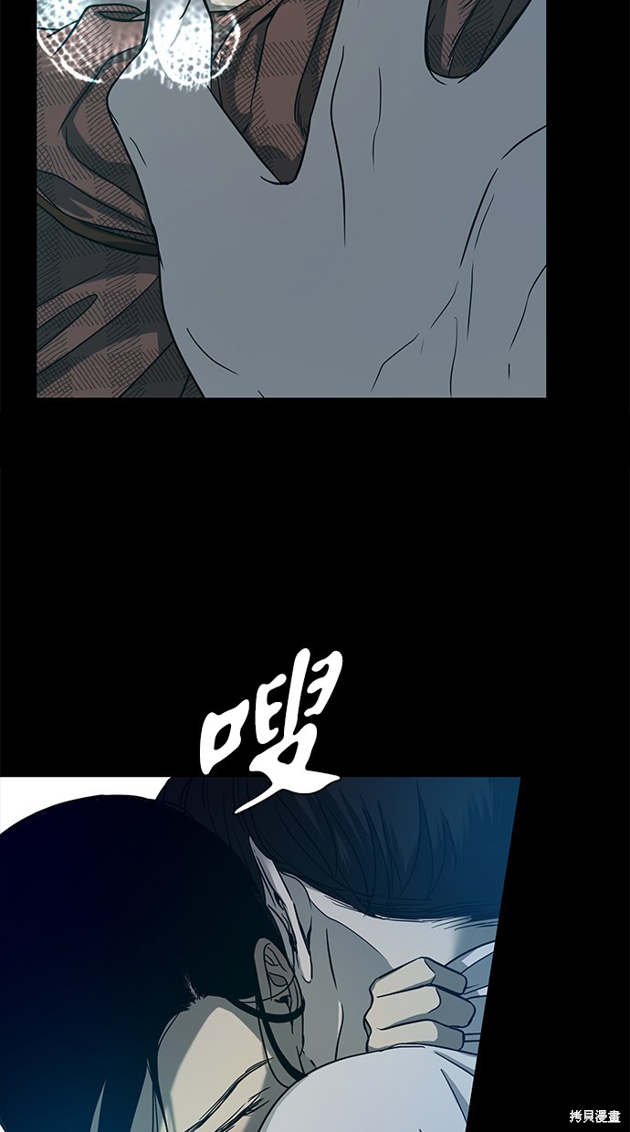 第 41 页