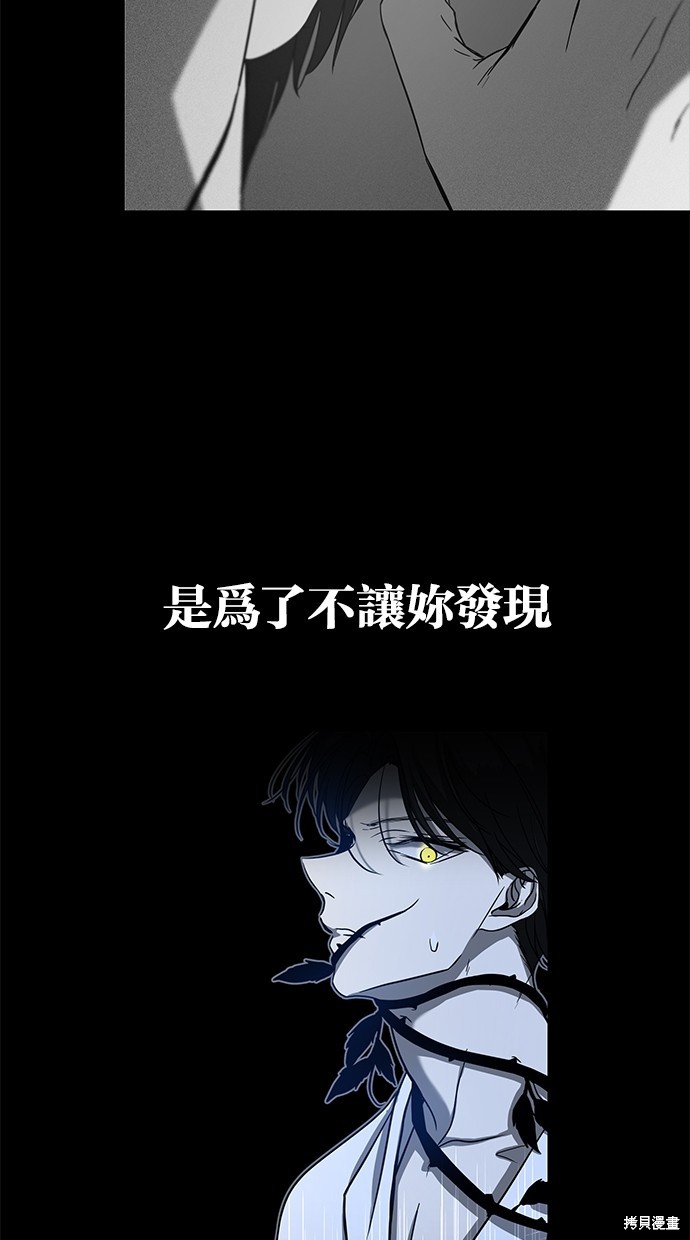 第 78 页