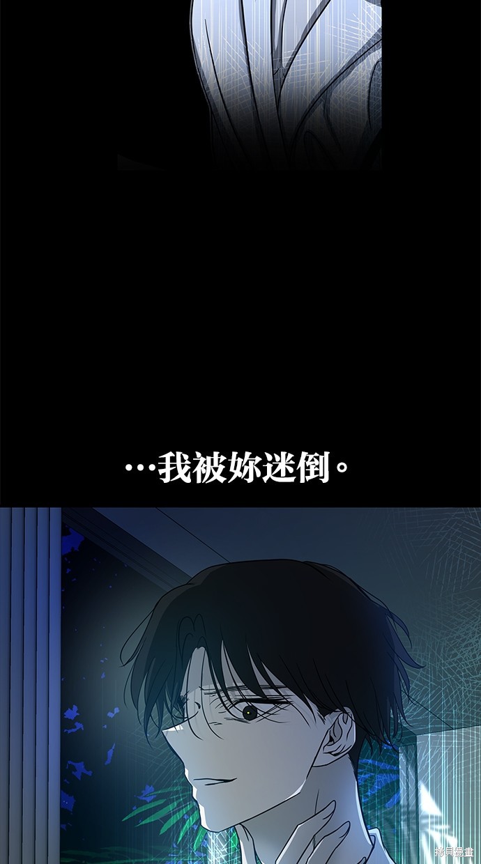 第 79 页