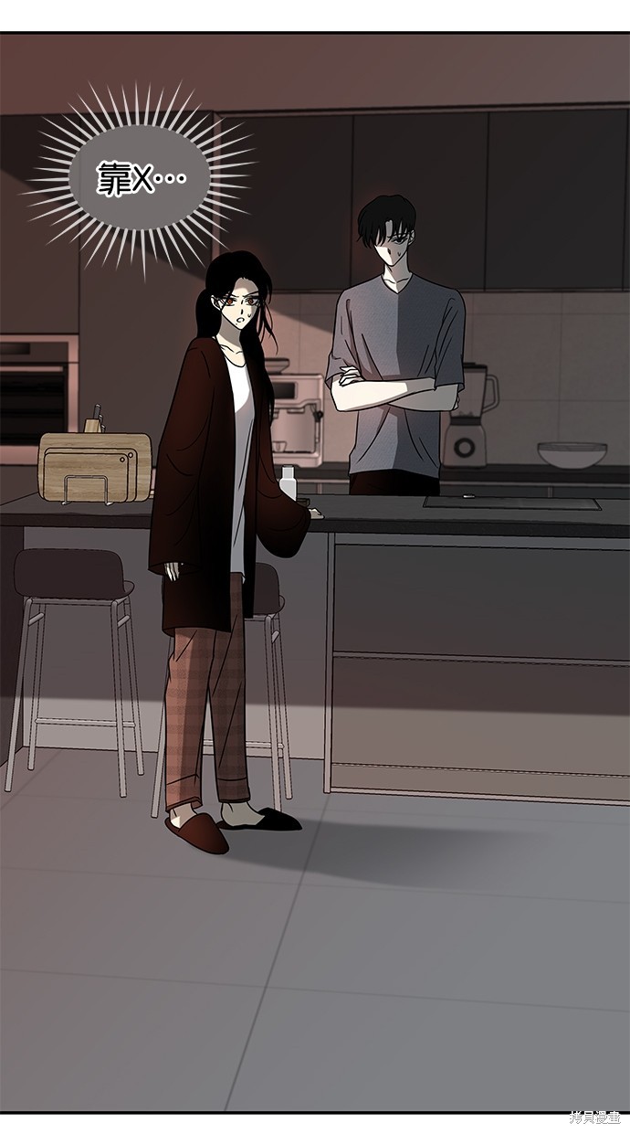 第 81 页