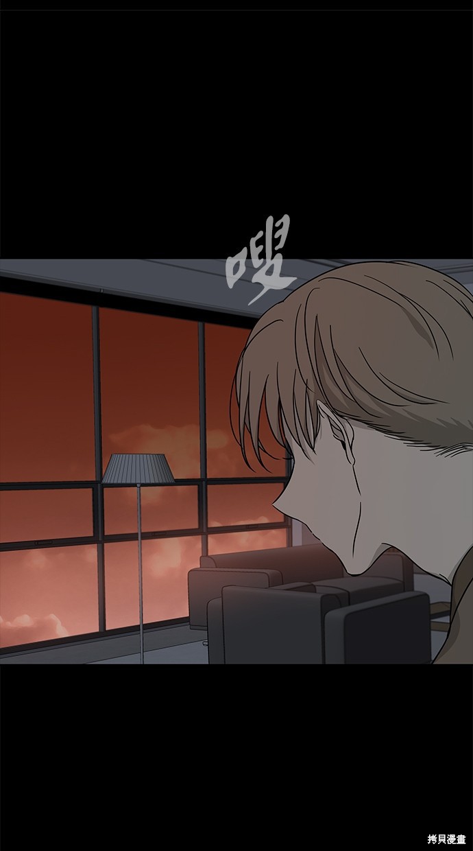 第 89 页